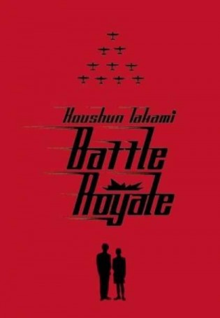 Review: Battle Royale by Koushun Takami